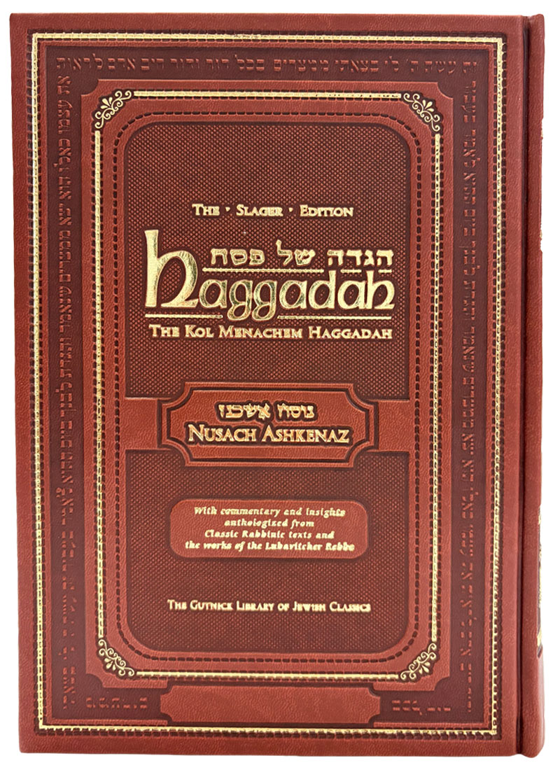 Haggadah<BR>Nusach Ashkenaz<BR>The Slager Edition