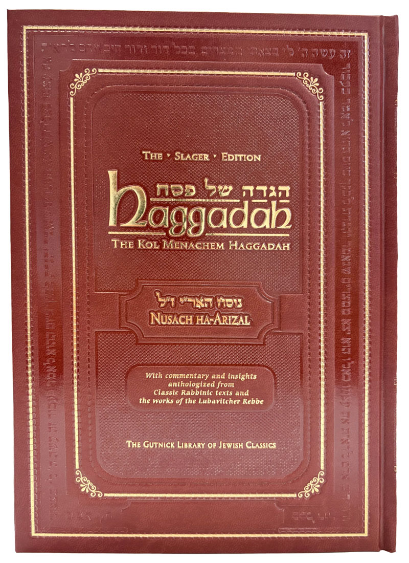 Haggadah<BR>Nusach Arizal<BR>The Slager Edition